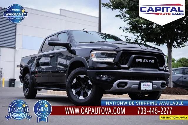 ram ram 1500 2019 1C6SRFLT2KN794794 image ram ram 1500 2019 1C6SRFLT2KN794794 image
